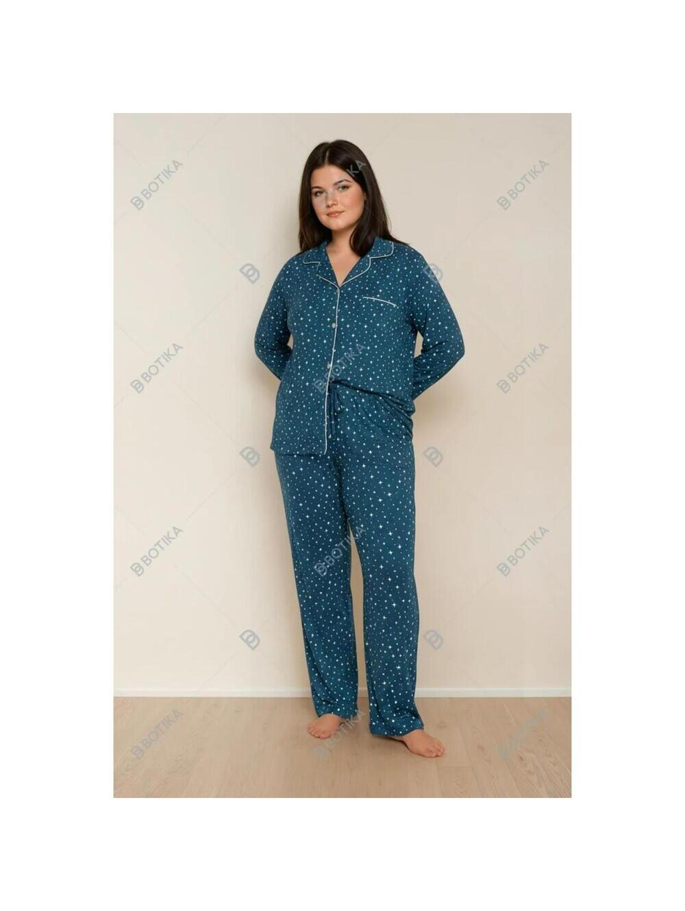 eberjey Pajamas - Blue Starry - Size M - NWT